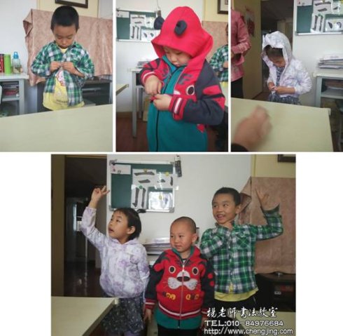 現在的我們越來越喜歡楊老師書法教室的學習，我們知道「少壯不努力老大徒傷悲」， 大家都很珍惜時間提前到教室， 一邊學習讀誦《百家姓》，一邊等待同學們的到來。