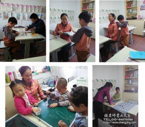 我們與老師是亦師亦親亦友亦伴的關系，在老師的耐心陪伴下我們健康快樂地慢慢成長。