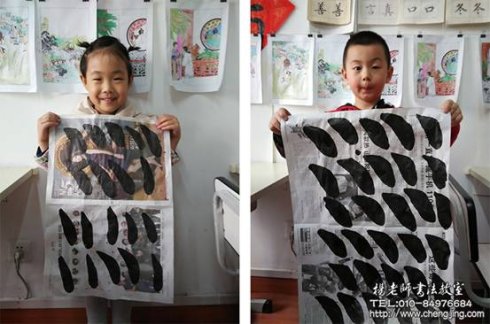 有了好的一“點”起步，持之以恒的學習，就會有后面的大進步。