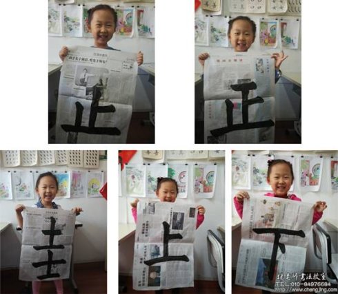  每一天的書寫、學習就是一種正能量的積累，厚積才能薄發。在書寫中我變得更陽光了，父母長輩都欣慰我在各方面的進步。