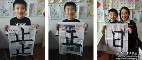 看到我們日積月累的進步，最開心的就是父母了。學如逆水行舟不進則退，我們要日新又新，讓辛勞付出、恩重如山的父母天天開心！