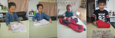 這是我們書法教室的快樂課堂，老師很會引導我們， 在游戲中不但讓我們感受了快樂，增進了與同伴互助合作的精神， 還明白了很多做人做事道理。