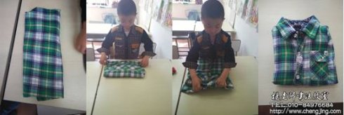 生活藝術化，您看到我們的課間點心，是不是感受到了生活之美呢。今天在用餐點時，我們學習了《弟子規》中「或飲食 或坐走 長者先 幼者后」。