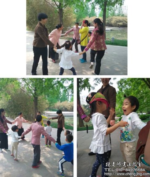 親愛的朋友，請您猜猜是什么游戲讓我們如此開心呢？