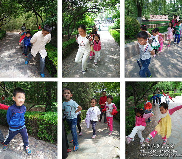 您看我們的運動也相當有趣吧，感恩老師陪伴，與我們一起度過如此開心既有意義又有樂趣的童年學習生活！