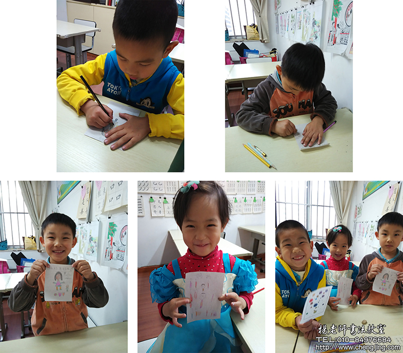  五月的母親節是個感恩的日子，呈上感恩母親的好禮物，我們為母親的畫像——我心中最美的母親！在此孩兒真誠的說聲：“母親您辛苦了！感恩母親辛勤養育教誨之恩！