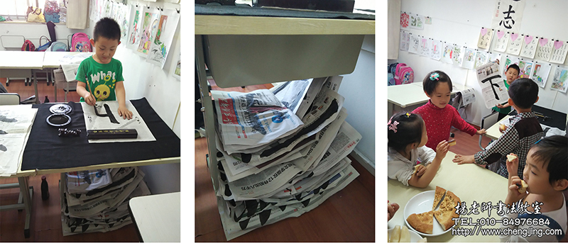 練字即練心，小細節大學問。作業紙也整齊的排好隊，即使身邊的同學在享用美味的點心，我也要專注，如如不動堅持完成最后一筆。