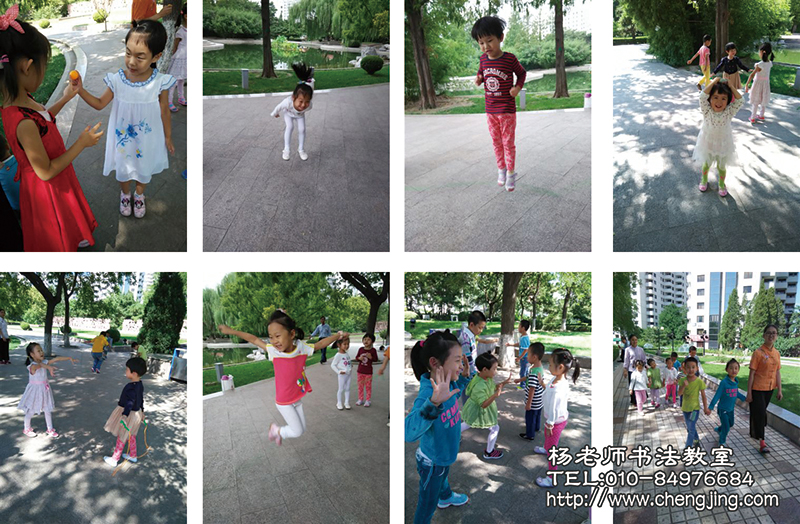 有趣的戶(hù)外游戲——在老師們耐心引導(dǎo)下，我們學(xué)會(huì)了跳繩。