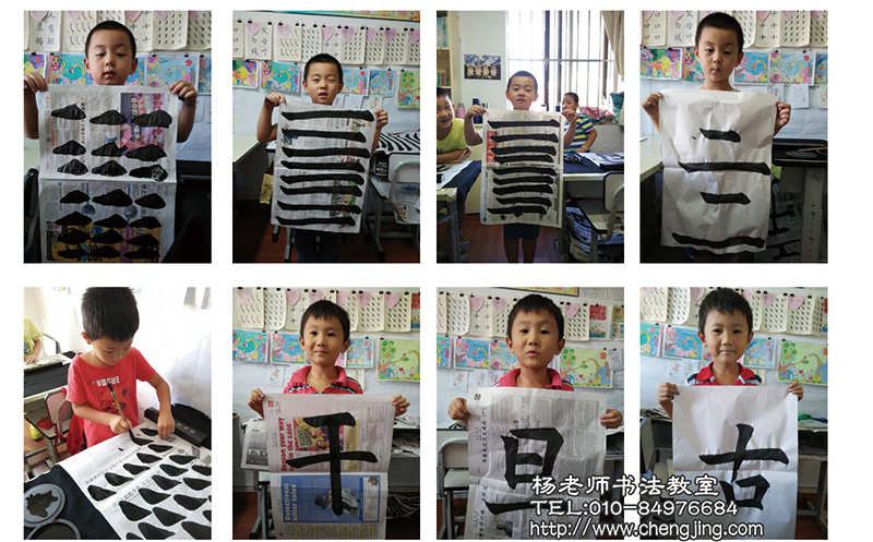  天才出自勤奮，一步一腳印，踏實(shí)往前邁步。