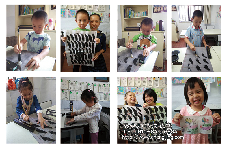 定而后能靜，靜而后能安，安而后能慮，慮而后能得。物有本末，事有終始。從小長(zhǎng)養(yǎng)定靜功夫，方能利益我們一生?？吹轿覀兊倪M(jìn)步，父母是最開(kāi)心的，真誠(chéng)感恩父母的養(yǎng)育之恩！