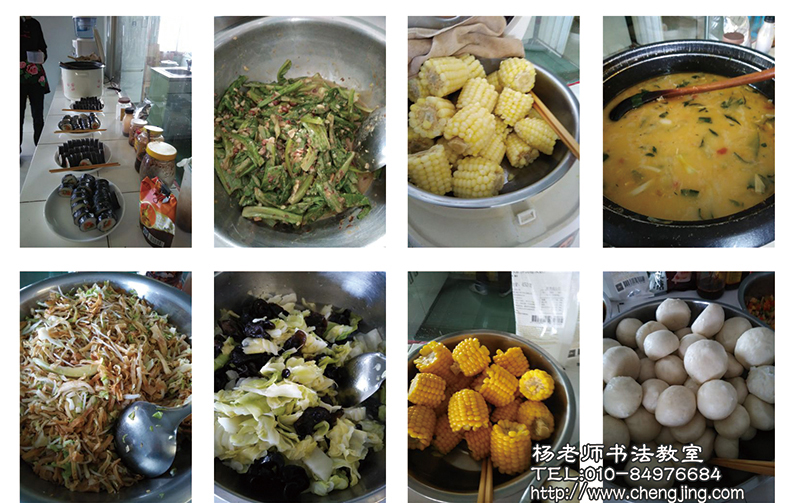 這些美味可口的壽司、炒餅、小饅頭還有……每天不同花樣，都是我們喜愛(ài)的素食午餐，呵呵，您聞到香味了嗎，感恩餐廳老師們的愛(ài)心付出。