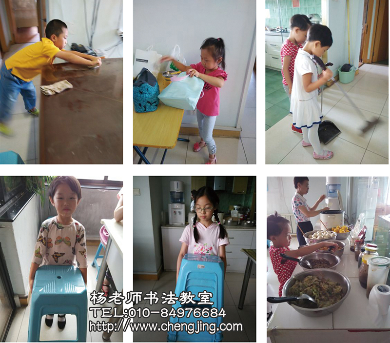在老師潛移默化的引導(dǎo)下，我們也學(xué)會(huì)了為自己服務(wù)，為他人服務(wù)。午餐后主動(dòng)擦桌子、洗自己的飯碗、整理餐盒、收拾凳子。幾個(gè)月前，我還需要老師幫助打餐，您看我現(xiàn)在可以自己動(dòng)手了。