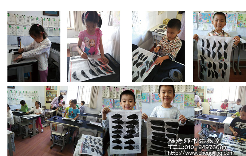  書(shū)寫(xiě)規(guī)矩及良好的學(xué)習(xí)習(xí)慣尤其重要，老師總是不厭其煩，手把手給予我們示范指導(dǎo)。