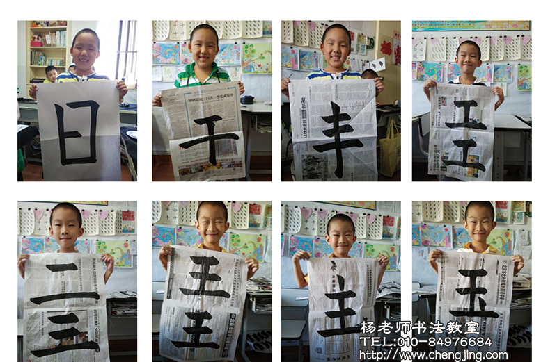 因?yàn)閶寢屌c我一同「親子學(xué)書(shū)」，我們?cè)跁?shū)法教室共同學(xué)習(xí)共同進(jìn)步，越發(fā)喜愛(ài)書(shū)寫(xiě)。