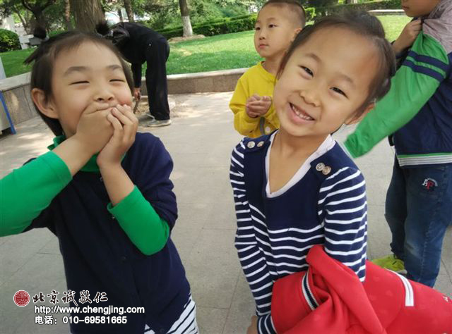 善友相依，好的氛圍好的磁場好的心情。