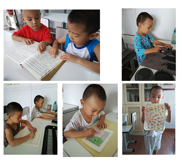 我今年三歲多，已經連續兩年從武漢來到北京參加書法教室全天班學習。