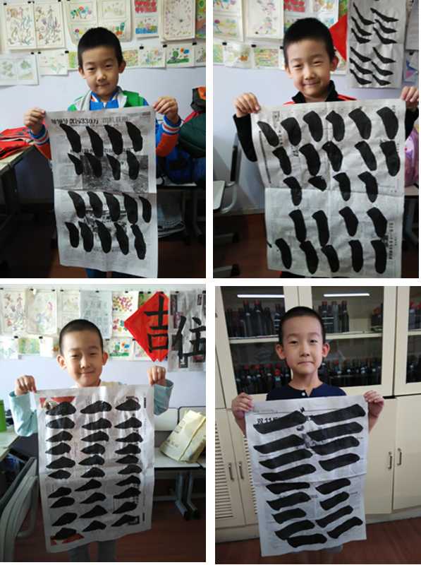 雖然有時也會累，但是在老師的幫助下，斷續學習，相信我還是有很大潛力的，感恩父母智慧的抉擇。