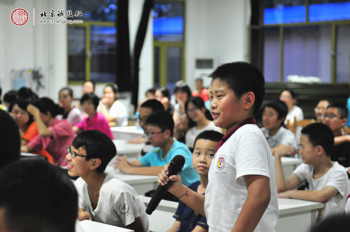 課堂上，學員踴躍發言