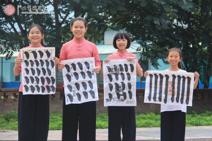 書法一班學員習作展示