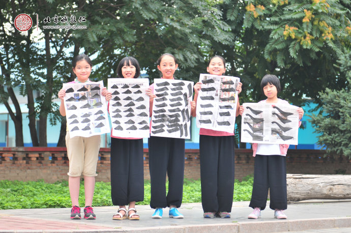 書法一班學員習作展示