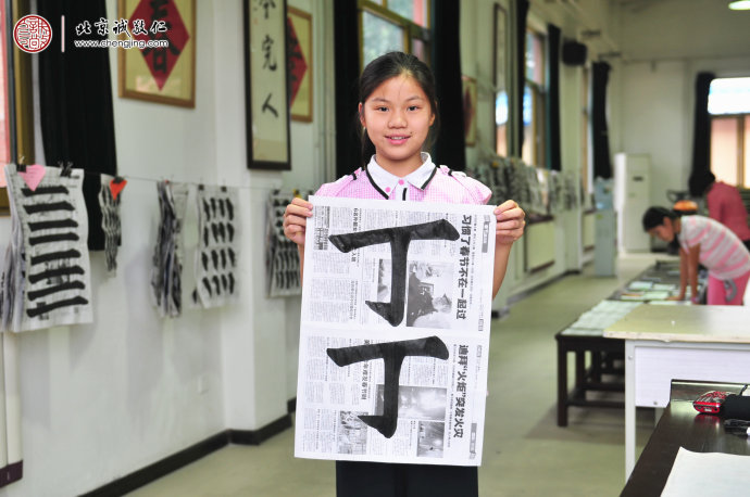 陳同學，14歲，老學員，習作展示「丁」字