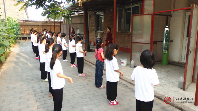 太極拳基本功練習