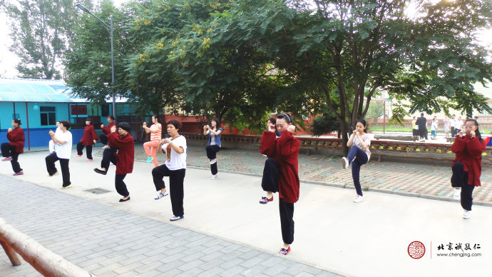 太極拳基本功練習