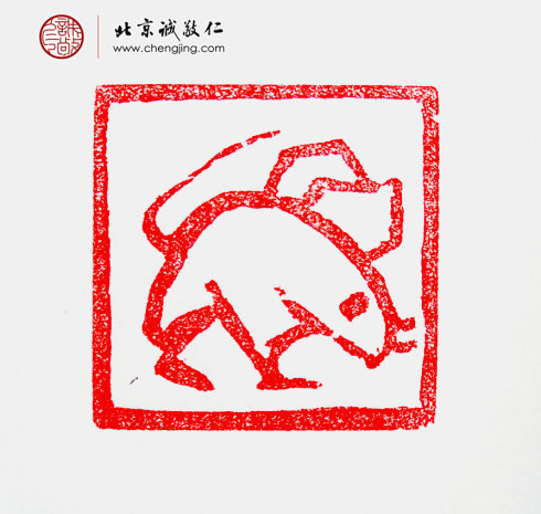 羅女士，28歲，十二生肖習作