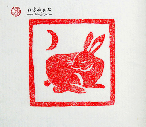 麥煒彬，18歲，十二生肖習作