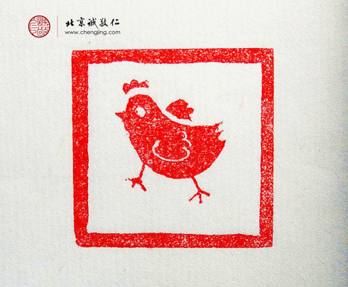 
麥煒彬，18歲，十二生肖習作