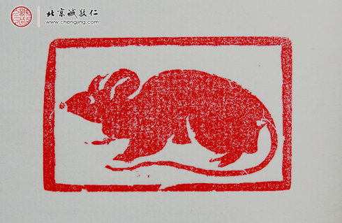 
王先生，41歲，十二生肖習作