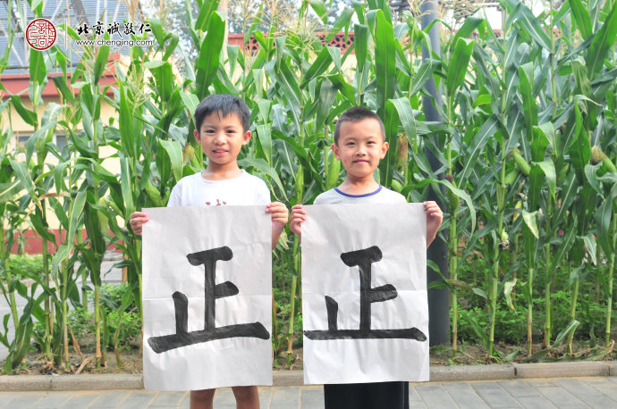 
少兒班學員習作展示