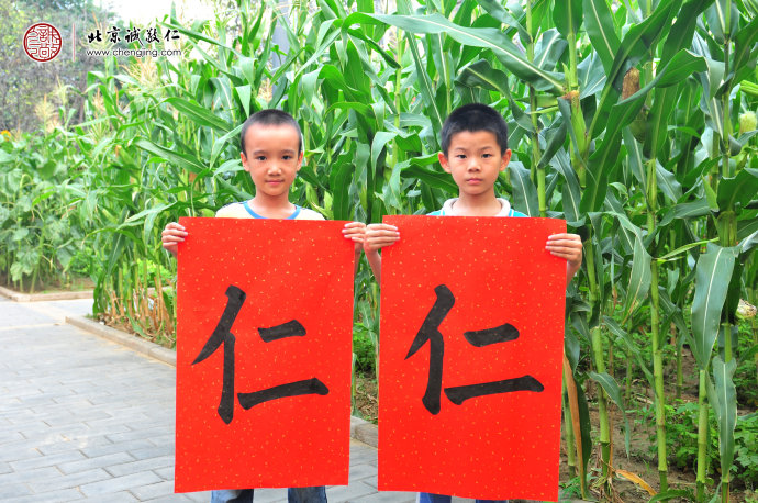 
少兒班學員習作展示