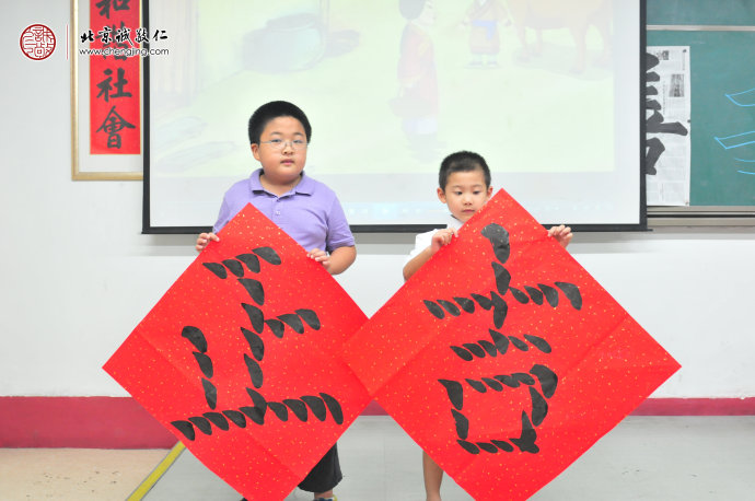 
書法二班學員習作展示