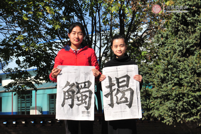 林先生（零基礎(chǔ)）展示第9周習(xí)作