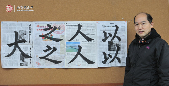 詹先生（52歲，零基礎(chǔ)）