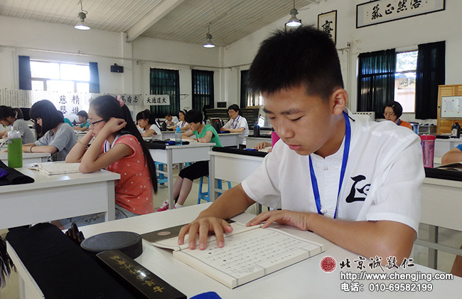 承傳數(shù)千年的中華文化，從讀誦經(jīng)典開始。