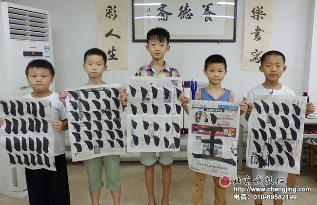 千姿百態(tài)的點，精彩快樂的人生。