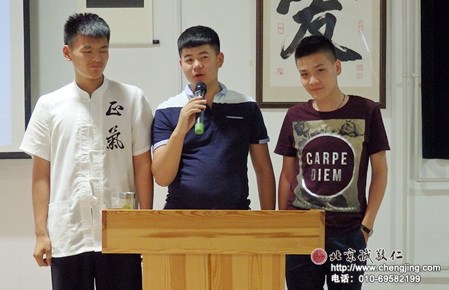 學員自我介紹，增進彼此了解；快樂共度暑期學習生活。