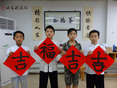 書法二班學(xué)員習(xí)作展示
