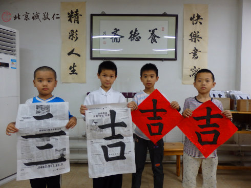 書法二班學(xué)員習(xí)作展示
