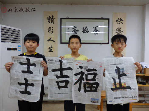 書法二班學(xué)員習(xí)作展示
