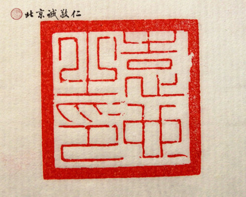 
學(xué)員晨練太極拳

