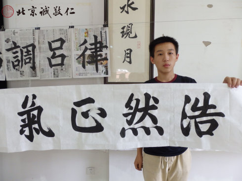 書法一班學(xué)員習(xí)作展示