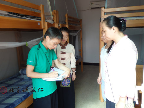 內(nèi)務(wù)管理日?；刻爝M(jìn)行監(jiān)督評(píng)比