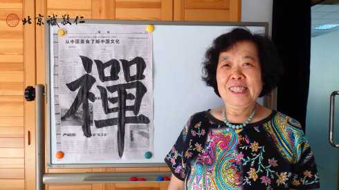 書(shū)法一班學(xué)員習(xí)作展示