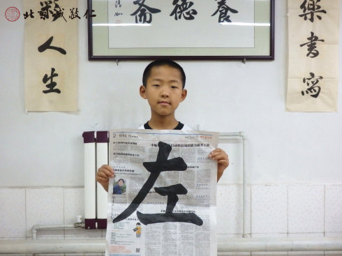 書(shū)法二班學(xué)員習(xí)作展示