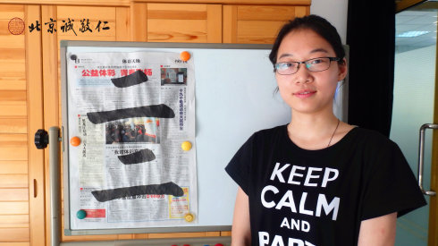 書(shū)法一班學(xué)員習(xí)作展示