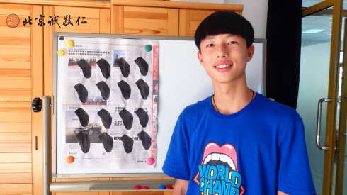 書(shū)法一班學(xué)員習(xí)作展示