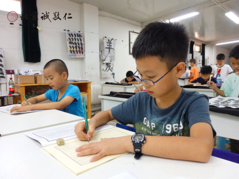 書(shū)法二班學(xué)員練習(xí)硬筆書(shū)法